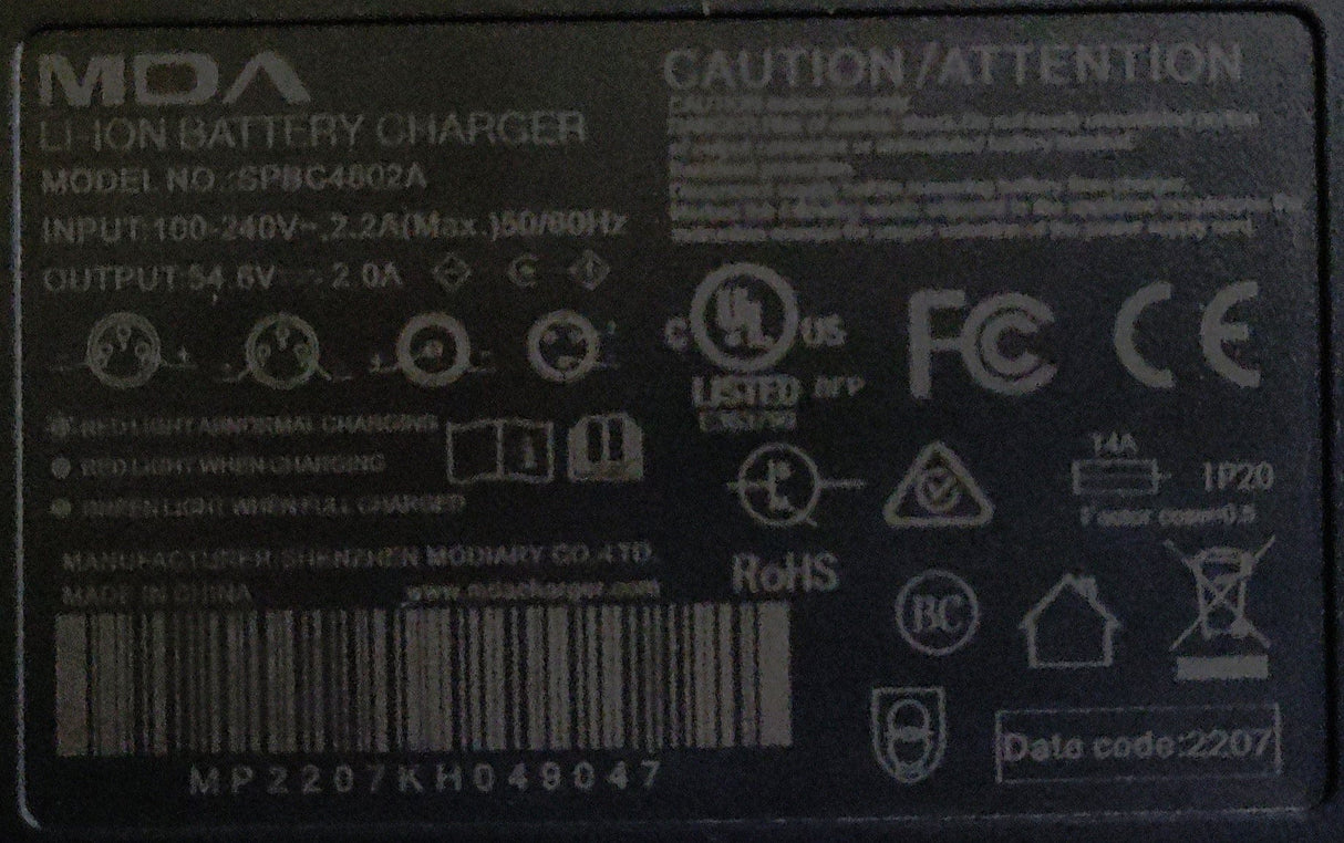 Daymak Battery & Motor Charger 48v 2.0Ah -1 prong Lithium for Wildgoose