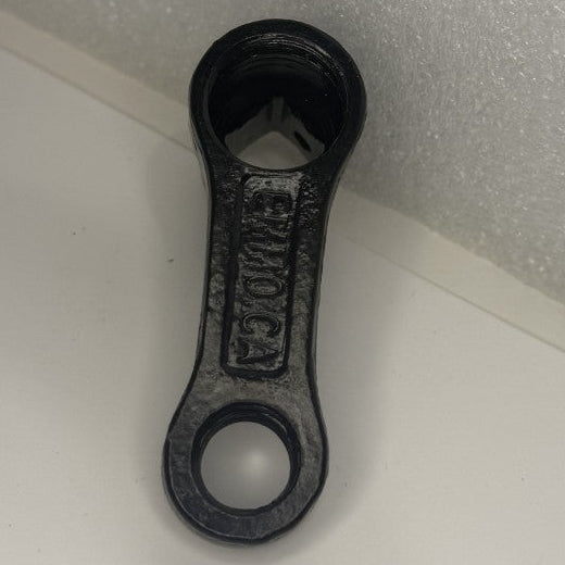 Emmo Multi-Fit Pedal Arm (Left)