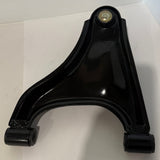 Eclipse Super Nova Suspension Control Arm (Left)