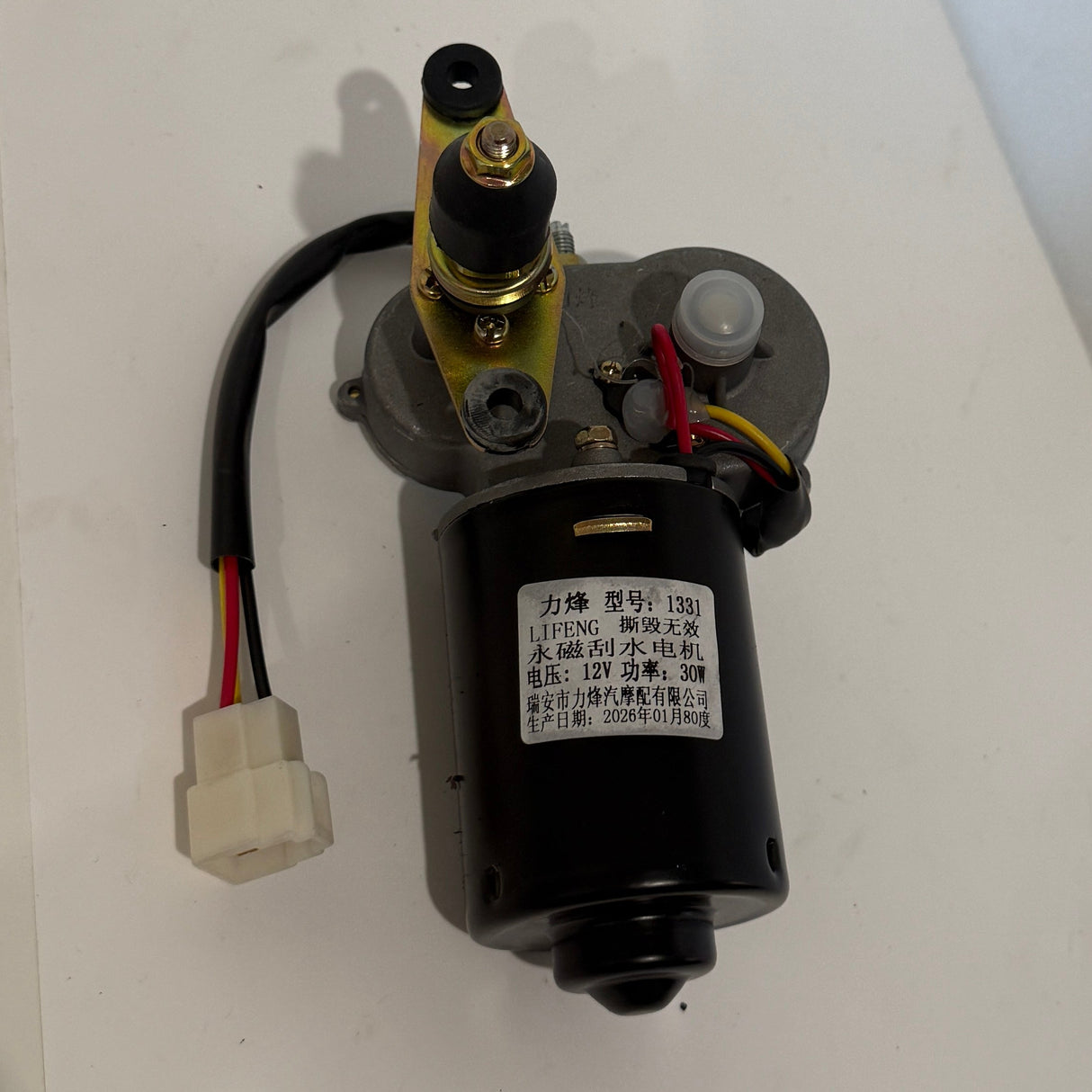 Eclipse Explorer Windshield Wiper Motor