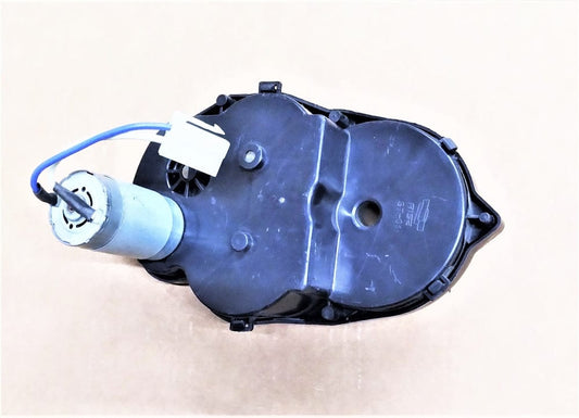 Daymak Battery & Motor 12V toy car motor