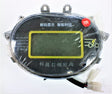 Daymak Electrical Speedometer for Indianapolis