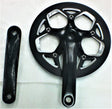 Daymak Pedal Arms Pedal Crank Arm (set) for Ebike- in- a- box