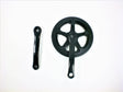 Daymak Sprockets Pedal Crank (set) Max / Maxie