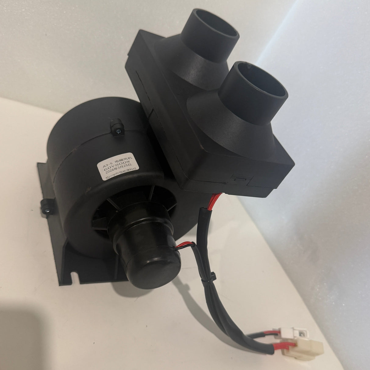 Eclipse EV Electrical Eclipse Explorer Heater 60V Eclipse Explorer Heater 60V