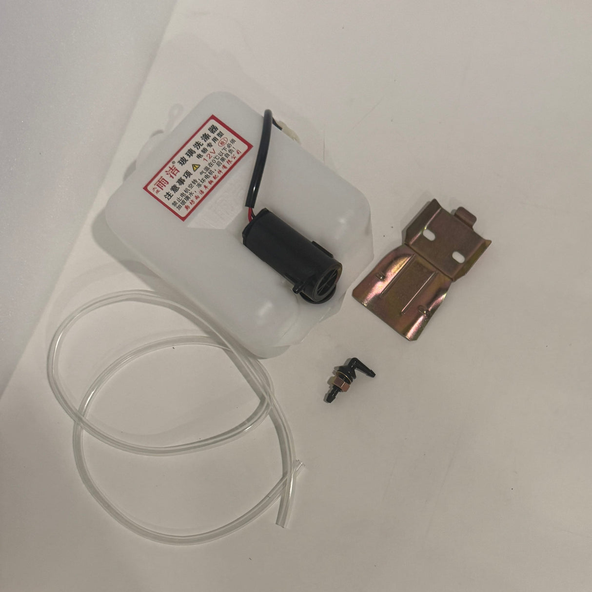 Eclipse EV Hardware Eclipse Explorer Windshield Washer Reservoir Eclipse Explorer Windshield Washer Reservoir