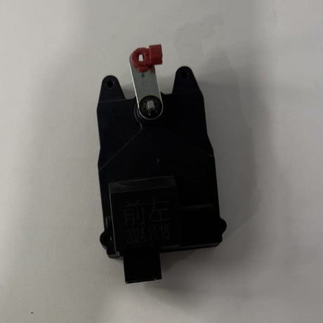 Eclipse EV Hardware Eclipse Paradiso Door Lock Actuator (Left) Eclipse Paradiso Door Lock Actuator (Left)