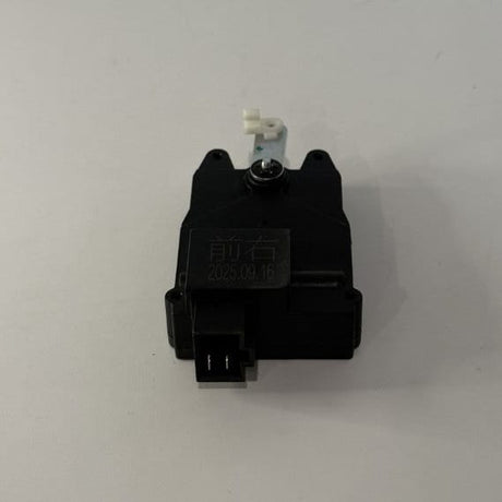 Eclipse EV Hardware Eclipse Paradiso Door Lock Actuator (Right) Eclipse Paradiso Door Lock Actuator (Right)