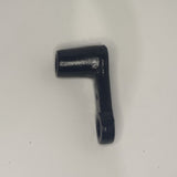 Emmo Multi-Fit Pedal Arm (Right)